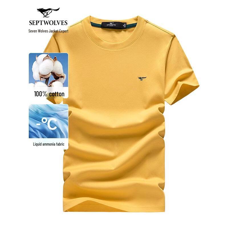 Septwolves Men's Summer Ice Cotton Short Sleeve T-Shirt