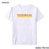 Free Joe Exotic Tiger King Tshirt Men New Summer Tops T Shirt Shirts For President Cotton Carole Did It Short Sleeve Tees