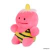 Sekiguchi Pikapon Plush x W12 x 812653 Toy, Small, Pink, Size Approx. H16.5 D9cm,