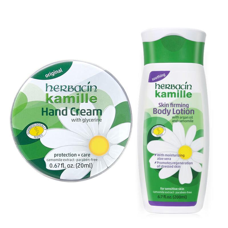 Herbacin Chamomile Classic Firming Lotion & Hand Cream Set