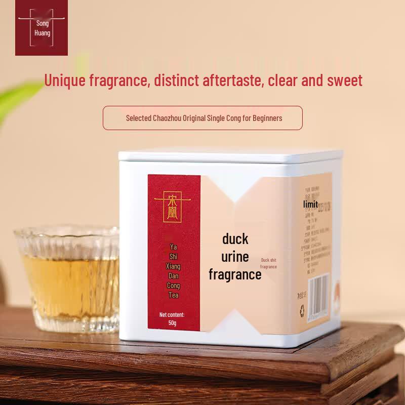 Songhuang Ya Shi Xiang Fenghuang Dancong Oolong Tea