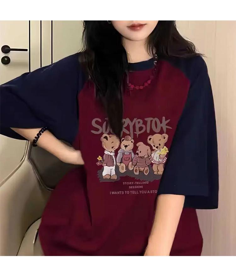 American College Loose Short-Sleeved T-Shirt for Women