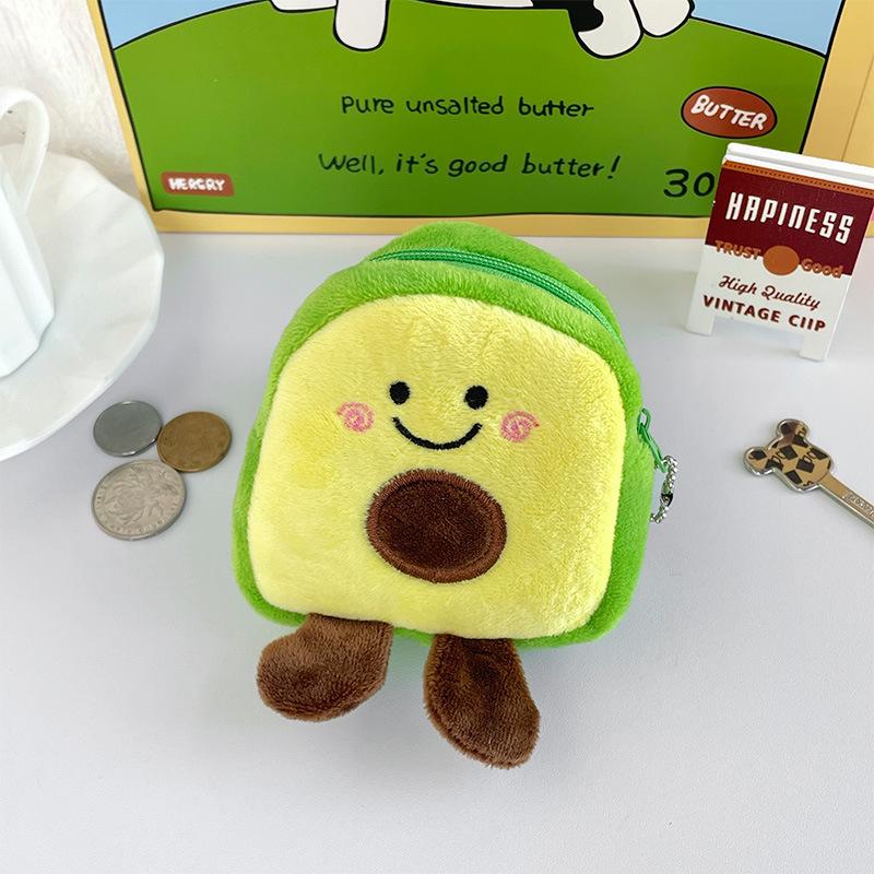 Korean Style Plush Coin Purse & Keychain - Breakfast Food Design, Large Capacity Pencil Case, Portable Storage Bag