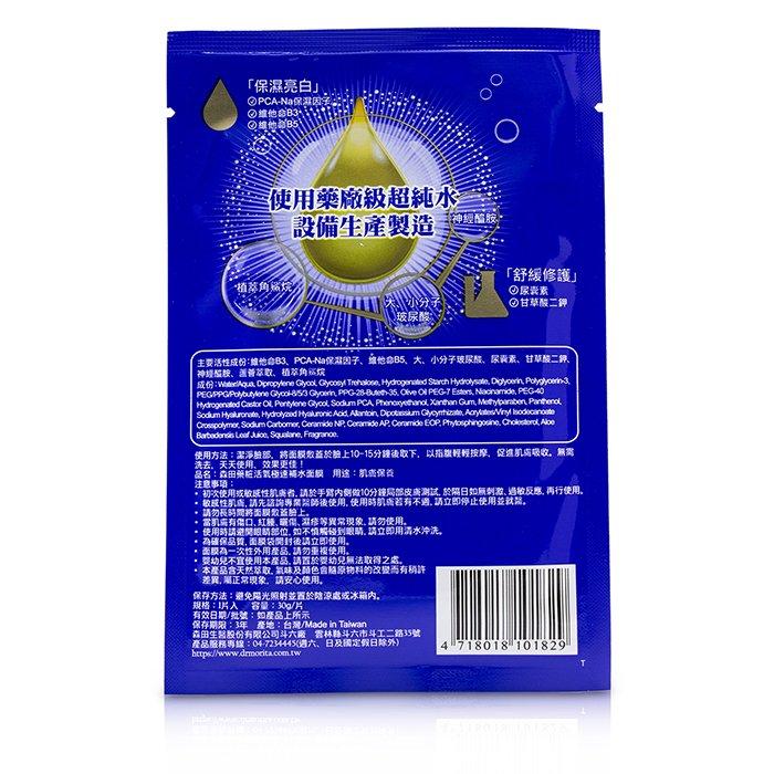 DR. MORITA Fresh Hydrating Facial Mask