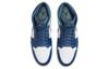 Air Jordan 1 Mid 'Bleu Menthe' 554724-413