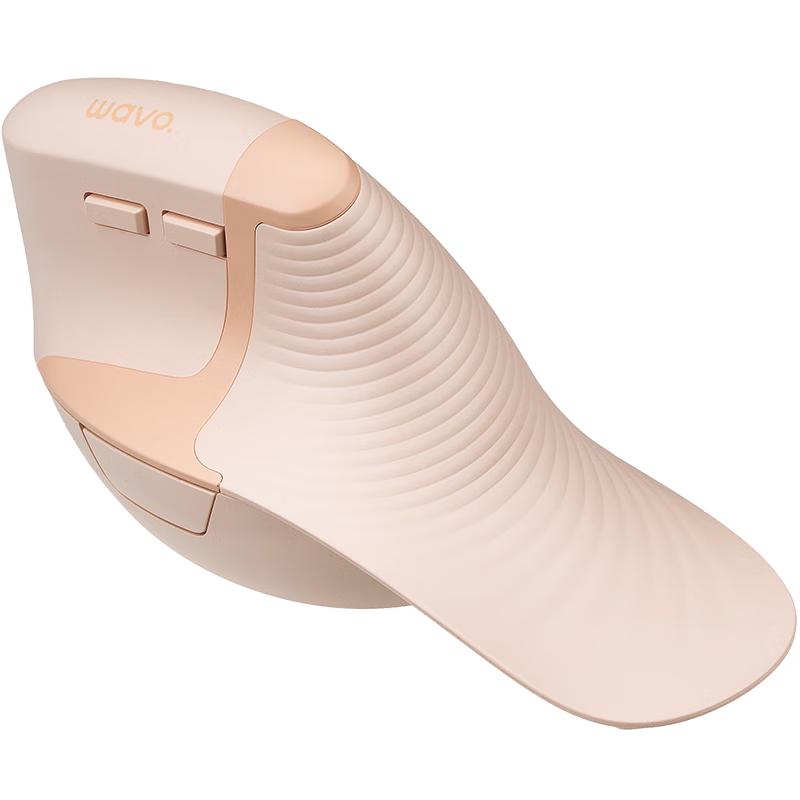 

ShanYe Ergonomic Vertical Wireless Bluetooth Dual-Mode Mouse & Pad Set