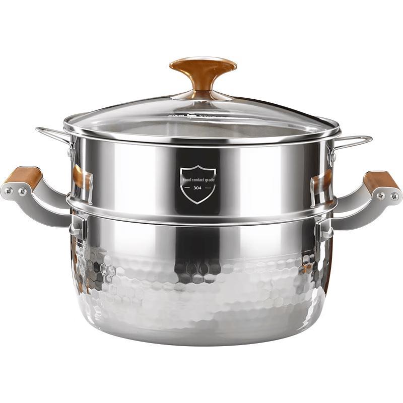 316L Stainless Steel Multi-Function Yukihira Stockpot 24cm