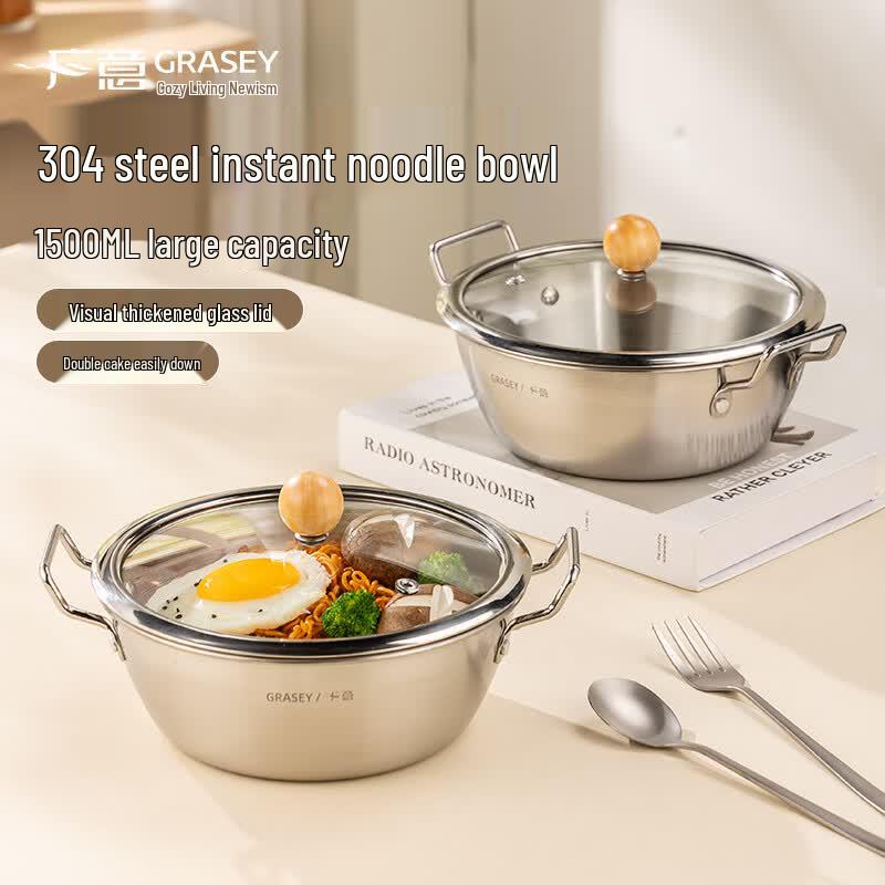 Guangyi 304 Korean Stainless Steel Instant Noodle Pot