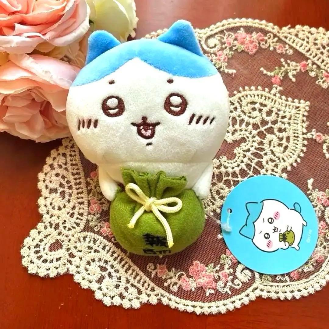 Chikawa Desktop Guardian Hanging Plush Toy (Reward Bag Hachiware)