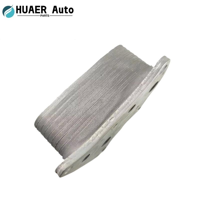 Auto Parts Engine Oil Cooler Radiator 12678774 12640136 for Buick Chevrolet 1.4L 1.5L 2016-2022
