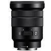 Sony Alpha 6700 APS-C Mirrorless Camera Kit (CN version)