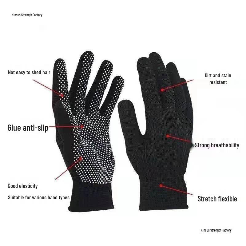 Dünne Nylon Anti-Rutsch-Arbeitshandschuhe: Atmungsaktiver, verschleißfester Schutz für Männer und Frauen