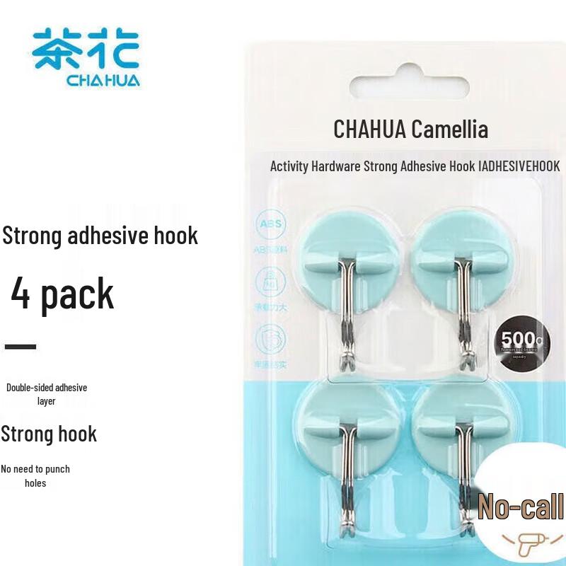 Chahua Strong Adhesive Hooks