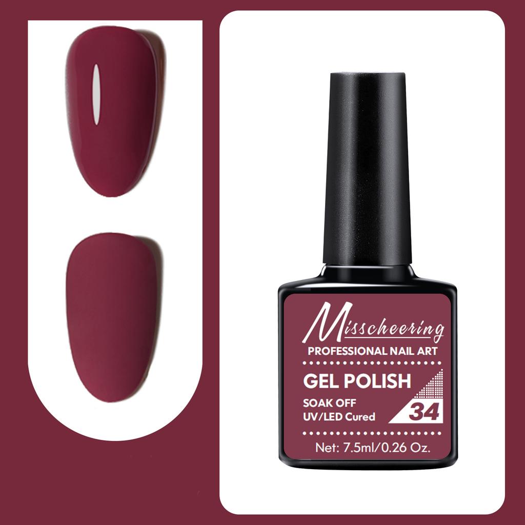 7.5ml Professional Nail Art Gel Polish Soak Off UV/LED Long Lasting Phototherapy Gel Manicure Tool