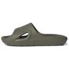 Adicane Slide Adidas 'Olive Strata' HQ9914