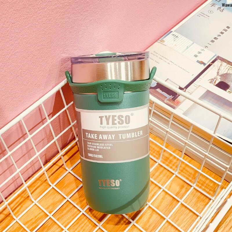 

Shangqi Insulated Stainless Steel Coffee Tumbler