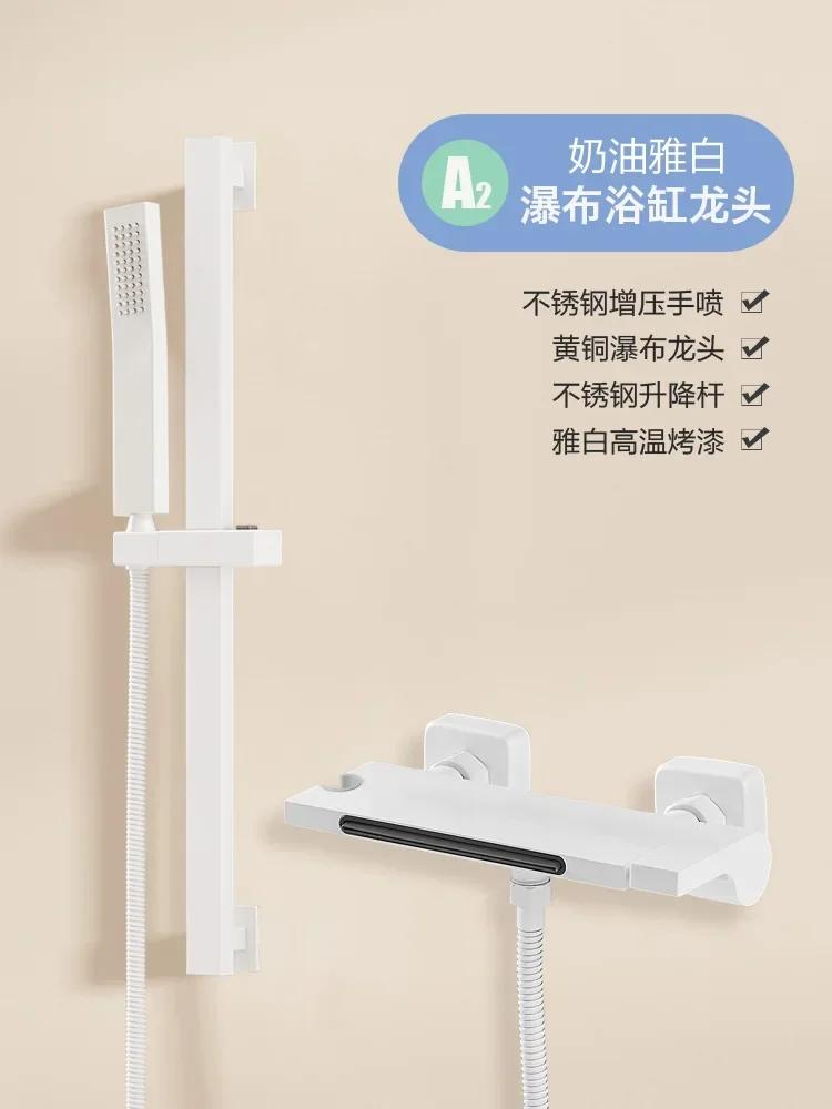 Bathroom Simple Shower Mixer Tap Waterfall Style Bathtub Faucet Cold and Hot Minimalist Shower Set with Slide Bar Single Handle
