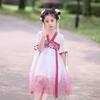 Little Tiger Patty Girls' Summer Embroidered Chiffon Hanfu Dress