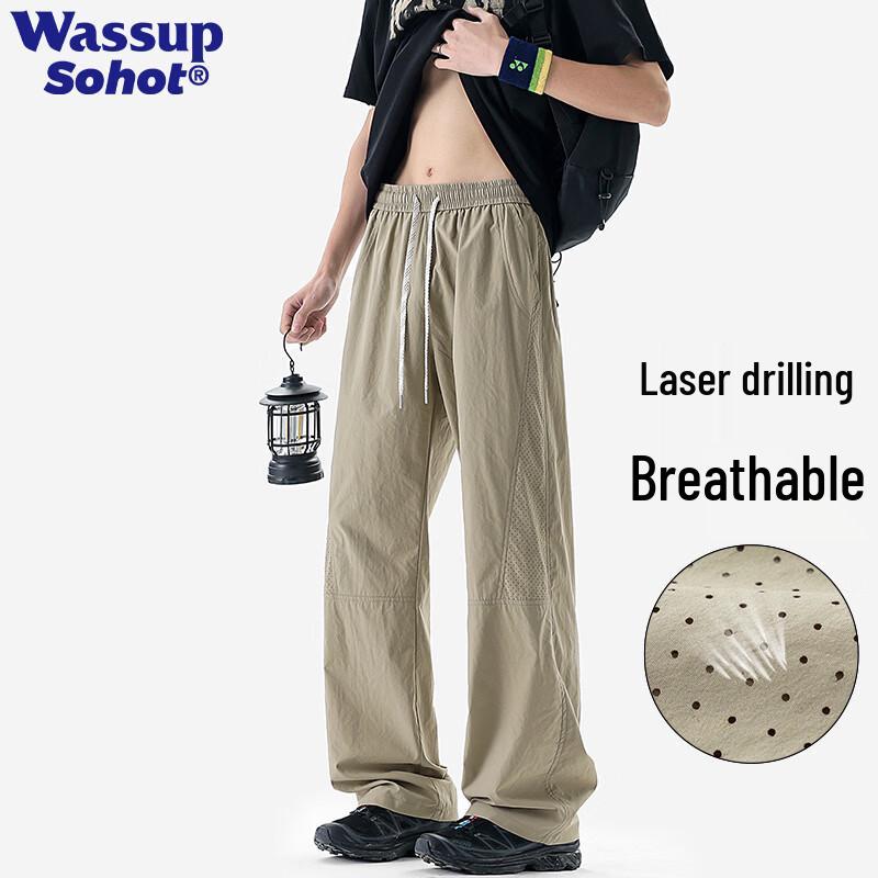 Wassup Sohot Men s Ice-Cool Breathable Mesh Casual Pants 4XL
