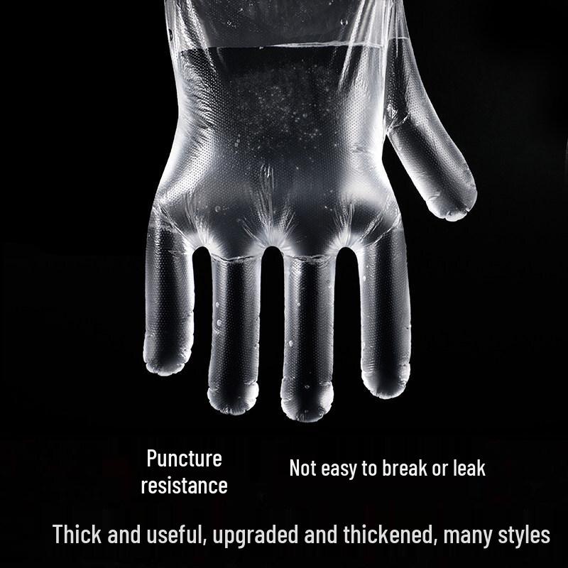 ZISIZ Food Grade Disposable Gloves