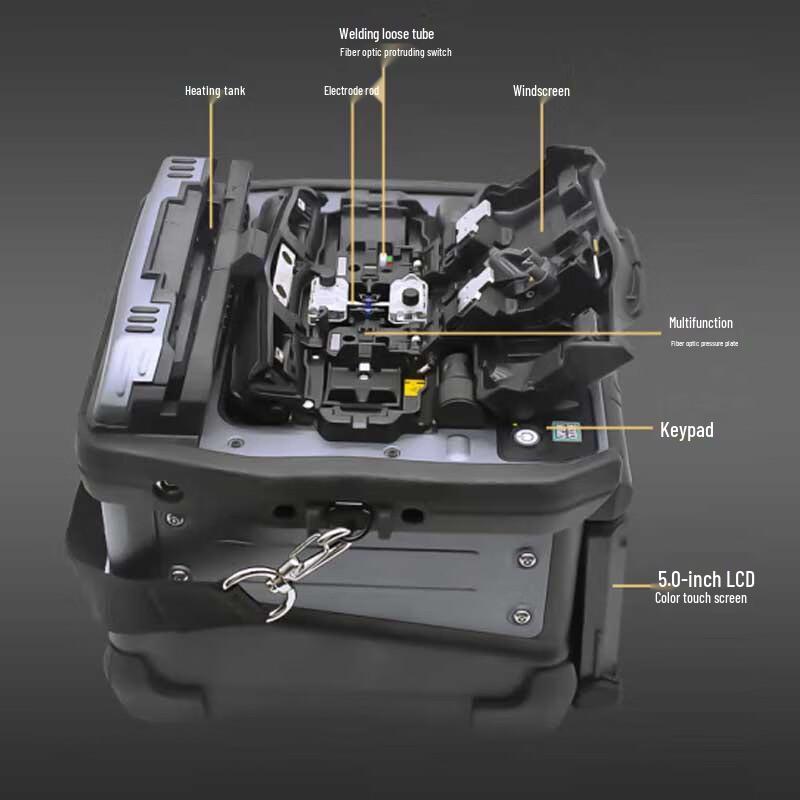Fujikura 6-Motor Fiber Fusion Splicer