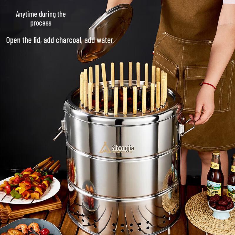 ShangKaoJia Smokeless Charcoal Grill
