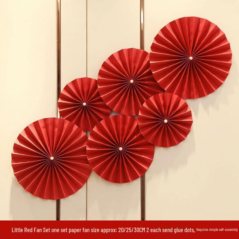 Декоративный набор веерных цветов