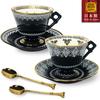 Gothic lace pair cup saucer with spoon set Girlish luxury decoration [Type 1]