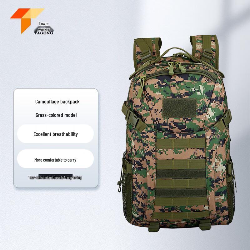 

Tactical Camouflage Outdoor Backpack