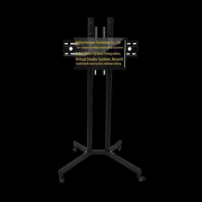 Saitianying All-in-one Stage Teleprompter (CN Version)