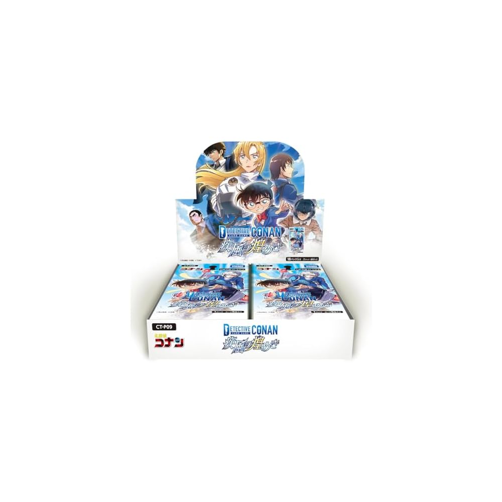 Takara Tomy Detective Conan TCG CT-P09 Case-Booster 09 Shippu no Kirameki Box