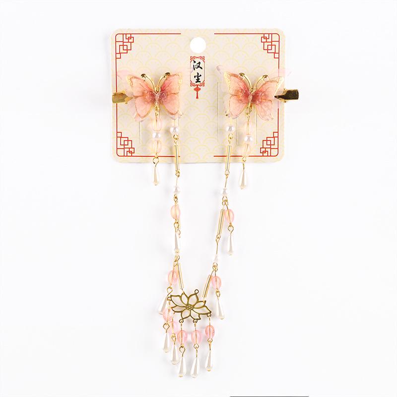 Accesorii de păr pentru copii în stil antic Hanchen: Agrafă de păr cu ciucure și lanț pentru frunte