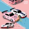 1/43 RC Drift Car with Gyro 15km/h High Speed Racing Vehicle 2.4G Remote Control Drifting Cars with LED Lights Toys for Children