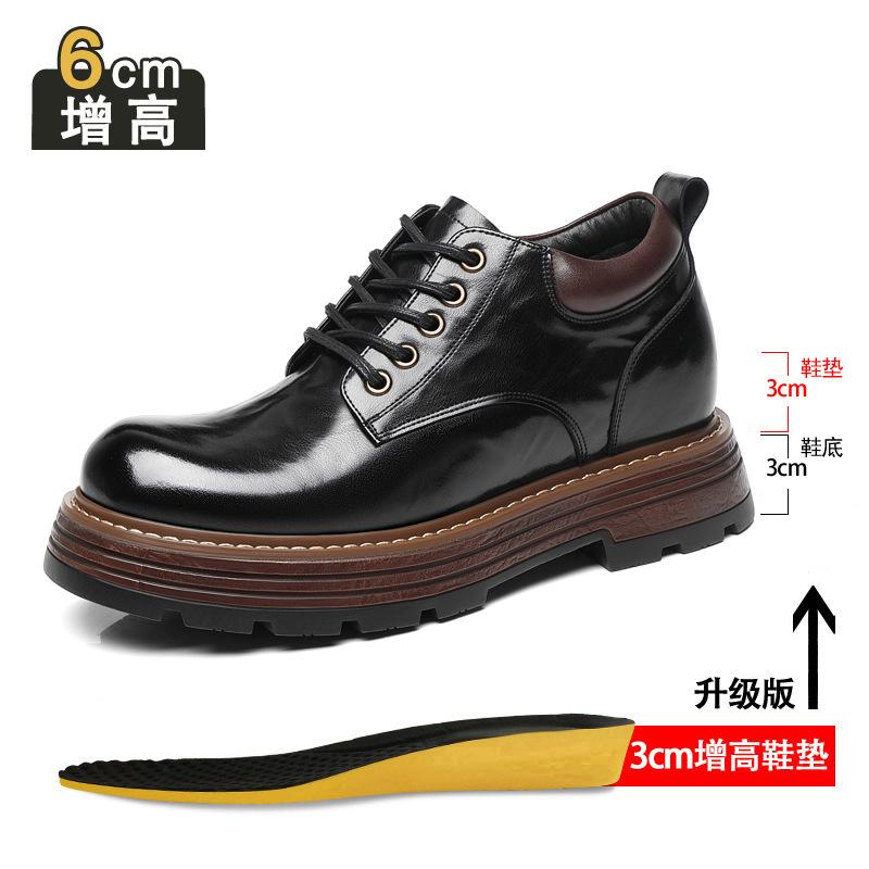 Inner Height Increase Casual Leather Shoes Men's 8cm2025 New Leather Big Head Tooling Shoes Men's Retro Versatile Men's Shoes