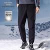 Snow Flying Men's 90% Goose Down Winter Casual Pants