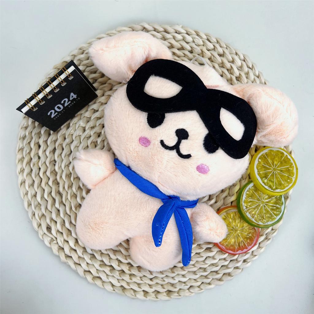 Stray Kids Pilot Stray Animal Plush Toy Skzoo Plush Children'S Glasses Pilot Li Longfu Plush Doll Indoor Decoration Toy