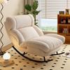 Fauteuil à Bascule et Inclinable Paresseux pour Salon et Balcon