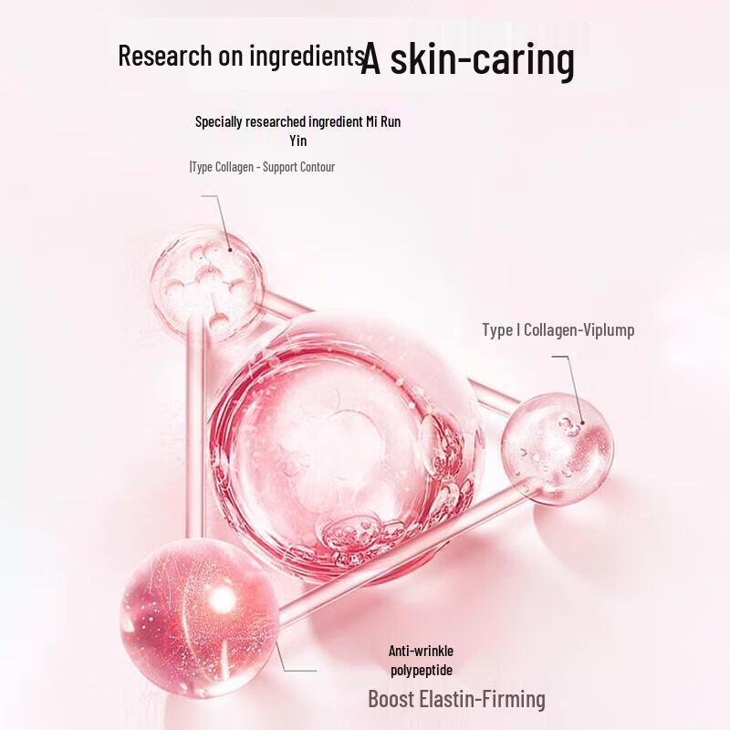Mei Jia Jing Fermented Rice Revitalizing Hydrating Essence Water