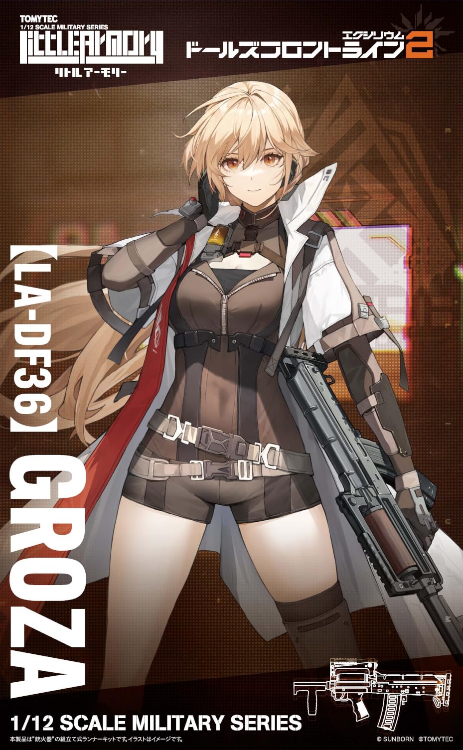 TOMYTEC Little Armory x Frontline Exilium Frontline 2 Groza Scale Unpainted Assembly Runner Kit 337010 Dolls  2 LA-DF36 Dolls  1/12