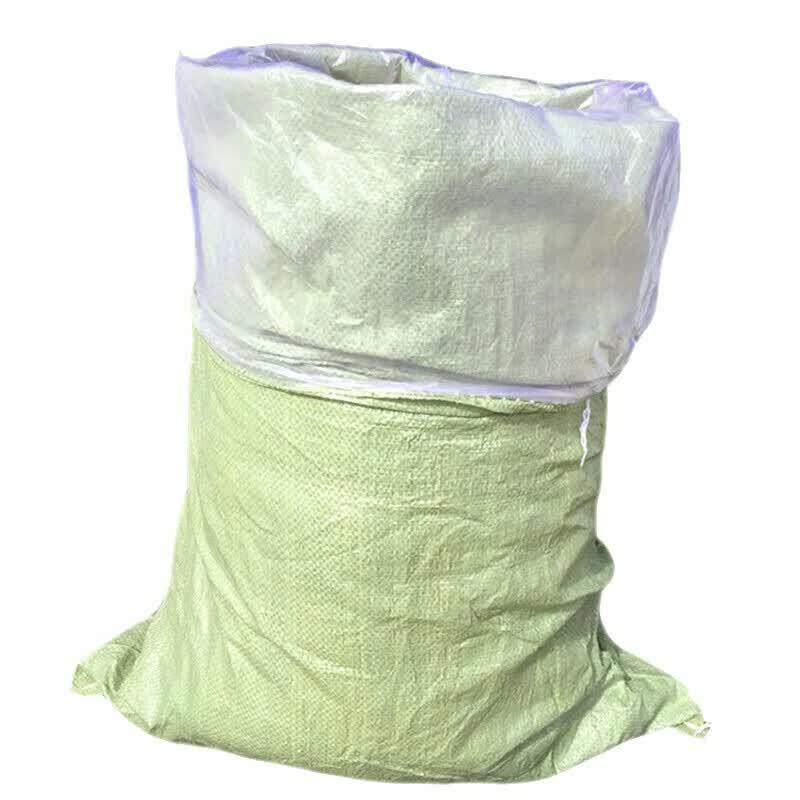 Homeglen Laminated Woven Storage Bags