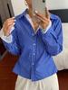 Elegant Patchwork Lace Shirt for Women - Autumn/Winter 2025 Collection