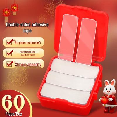 Double-Sided Transparent No-Trace Strong Adhesive Tape for Spring Couplets