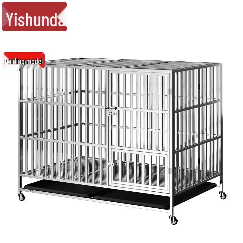 Yishunda Heavy-Duty Stainless Steel Dog Kennel