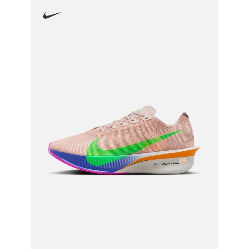 Nike Kipchoge Women's Road Professional Running Shoes - Winter New Model - NIKE VAPORFLY 4 IM636