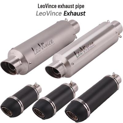 Modified Leovince Exhaust Pipe for Kawasaki Z900, Z1000, Ninja 400, 250