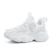 Kids' Breathable Mesh Rotating Buckle Sneakers Non-slip Chunky Casual Sports Shoes
