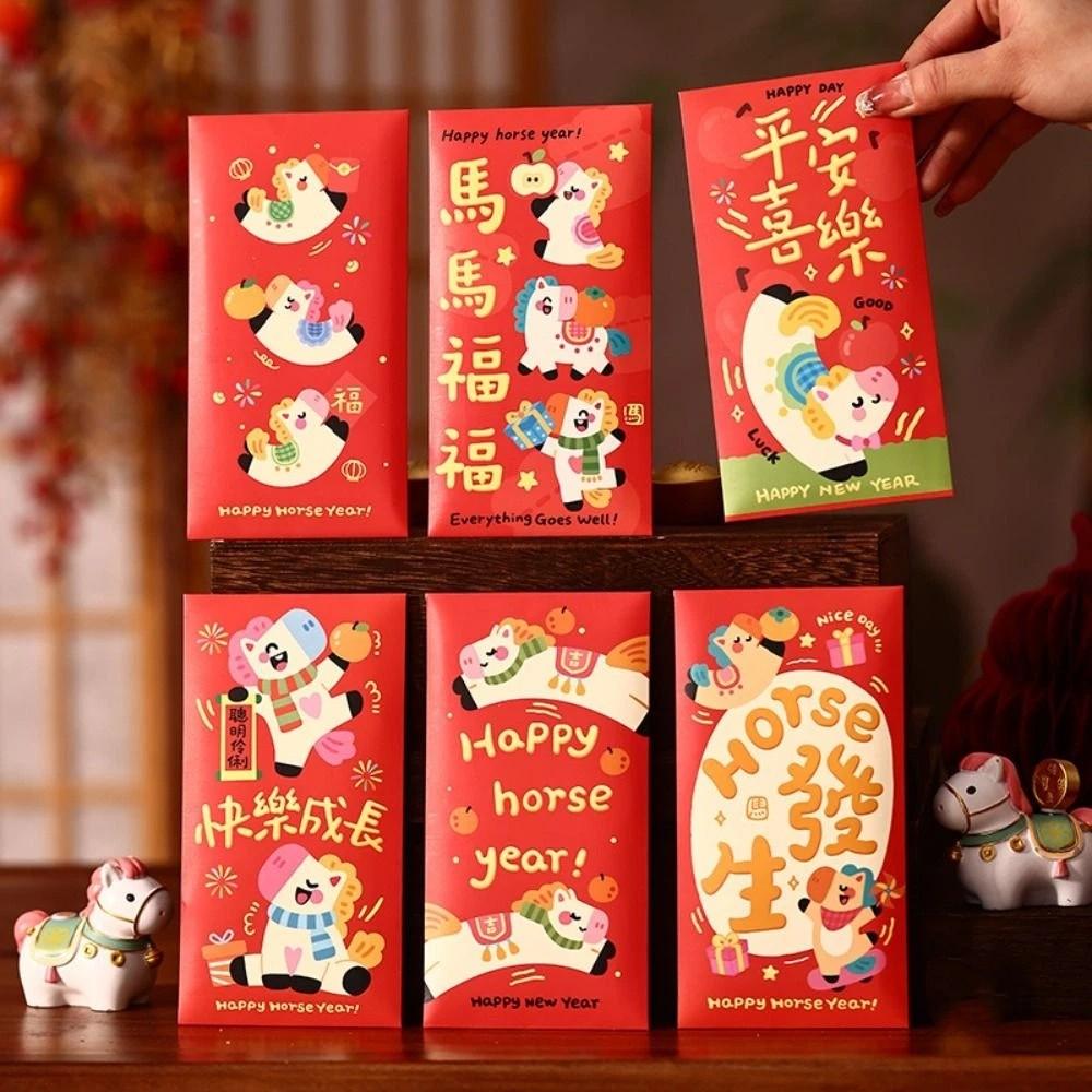 6pcs/set Horse Zodiac Luck Money Bag Cartoon Cash Packets 2026 New Year Gift Bag  Spring Festival