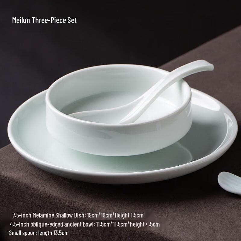 Peach Garden New Chinese Ceramic Tableware Set