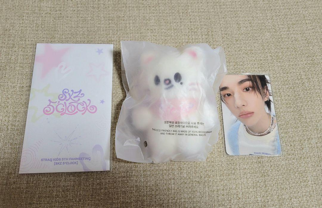 

[USED] SKZOO 10cm Plush Toy Ginillet Set 5clock Penmi