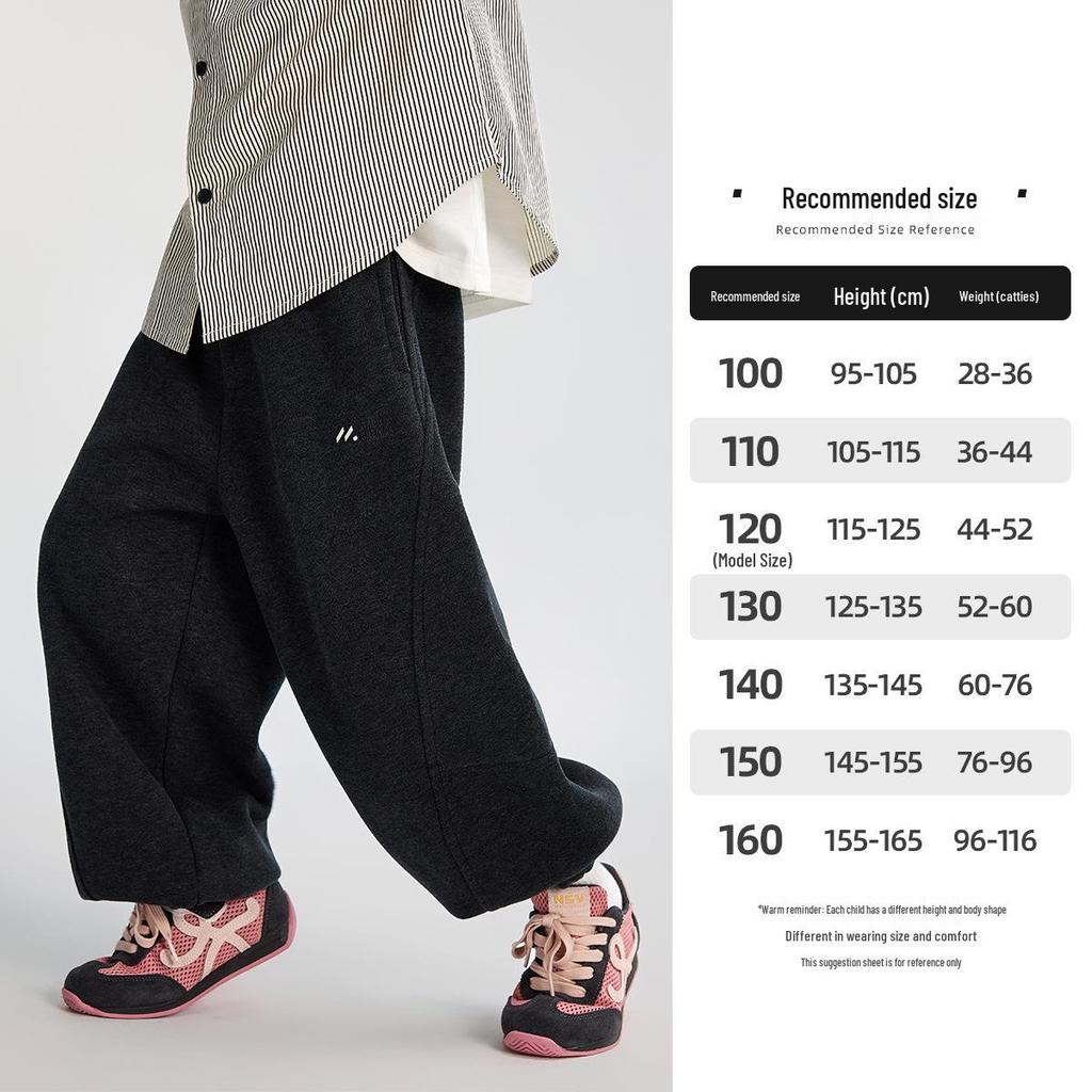 Fairy Tale Memory 2025 Spring/Autumn Kids' Embroidered Cuffed Sweatpants - Boys' Loose Fit